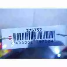 Бампер задний Mazda 2 DE