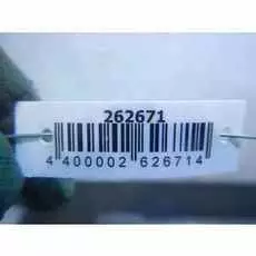 Бампер задний Mazda 323 BJ