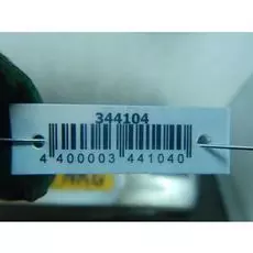 Бампер задний Mazda 3 BL