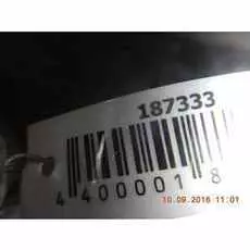 Бампер задний Mercedes W210 (E Class)