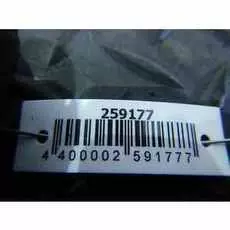 Бампер задний Mitsubishi Pajero Pinin