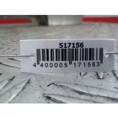 Бампер задний Opel Astra G