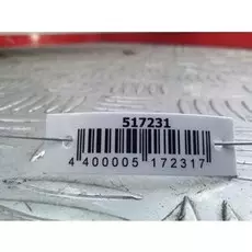 Бампер задний Opel Astra H