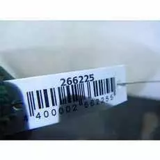 Бампер задний Peugeot 407