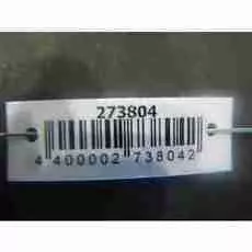 Бампер задний Renault Megane 2