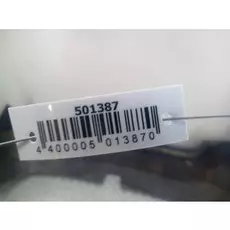 Бампер задний Skoda Fabia 5J