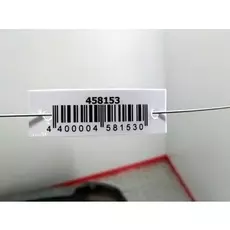 Бампер задний Skoda Octavia 1U