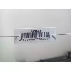 Бампер задний Skoda Octavia 1Z