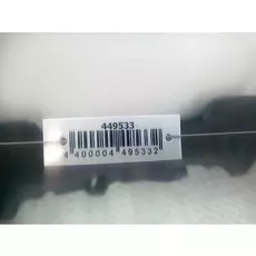 Бампер задний Toyota Yaris 2