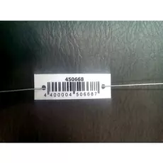 Бампер задний Volkswagen Golf 3