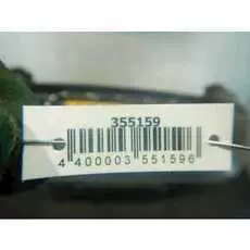 Бампер задний Volkswagen Passat 6