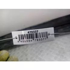 Бампер задний Volkswagen T5