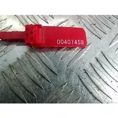 Бампер задний Volkswagen Touran