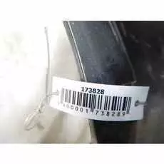 Бампер задний Volvo V50