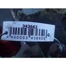 Блок двигателя (картер) Mazda 3 BK