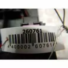 Блок комфорта Audi A3 8P