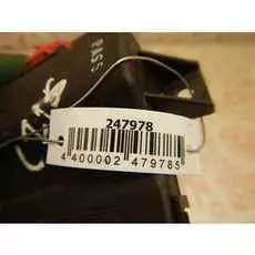 Блок комфорта Audi A5 8T