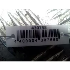 Блок комфорта Audi A6 C6