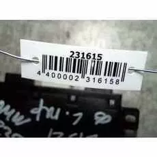 Блок комфорта BMW 5 Series (E39)