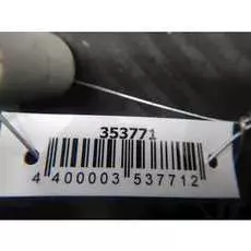 Блок комфорта BMW 5 Series (E60)