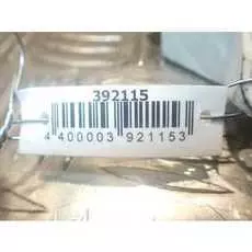 Блок комфорта BMW 7 Series (E65/E66)