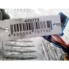 Блок комфорта BMW X5 (E53)