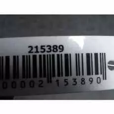 Блок комфорта Ford Mondeo 3