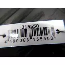 Блок комфорта Ford Mondeo 4