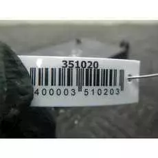 Блок комфорта Mercedes Vito (W639)