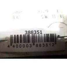 Блок комфорта Mercedes W203 (C Class)