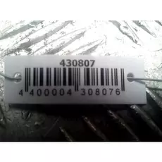 Блок комфорта Mercedes W245 (B Class)