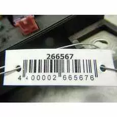 Блок комфорта Opel Astra H