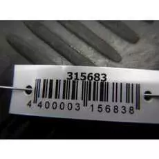 Блок комфорта Peugeot 407