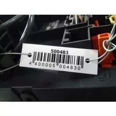 Блок комфорта Volkswagen Touran