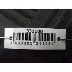 Блок круиз контроля BMW 7 Series (E38)