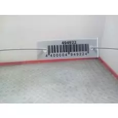 Блок круиз контроля Mitsubishi Galant 8