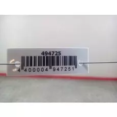 Блок круиз контроля Mitsubishi Galant 8