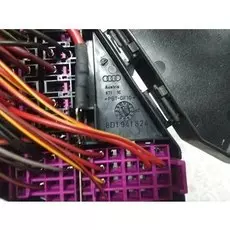 Блок предохранителей Audi A4 B7