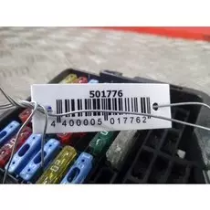 Блок предохранителей Audi A6 C5