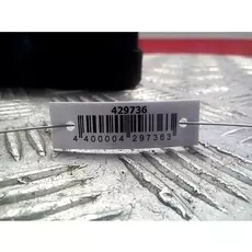 Блок предохранителей Audi A6 C6