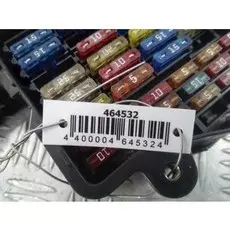 Блок предохранителей Audi TT 8N