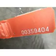 Блок предохранителей BMW 5 Series (E60)