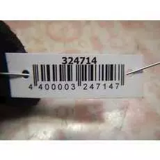 Блок предохранителей BMW 5 Series (E61)