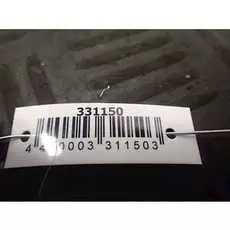 Блок предохранителей BMW 7 Series (E38)