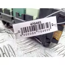 Блок предохранителей BMW X5 (E53)