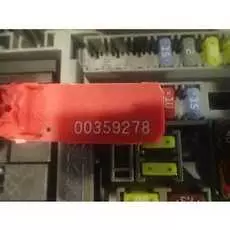 Блок предохранителей Chevrolet Cruze (J300)