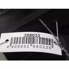 Блок предохранителей Chevrolet Matiz M200