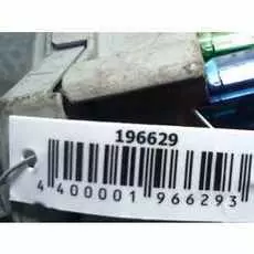 Блок предохранителей Fiat Doblo