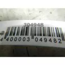 Блок предохранителей Honda Civic 8