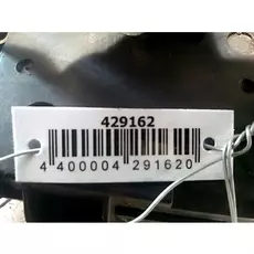 Блок предохранителей Honda Legend 3